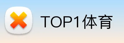TOP1体育 Logo